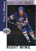 2002 Upper Deck Piece of History Hockey Beginnings #HB7 Mike Bossy