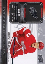 2023 Upper Deck Rookie Retrospective #RR-14 Jonatan Berggren