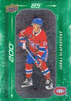 2023 Upper Deck 200 x 85 Green #DM-87 Juraj Slafkovsky