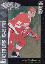1995 Upper Deck Collectors Choice Crash the Game Silver Bonus #C2 Sergei Fedorov