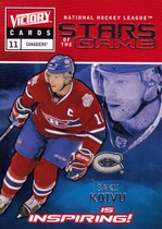 2009 Upper Deck Victory Stars of the Game #SG48 Saku Koivu