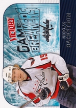 2009 Upper Deck Victory Game Breakers #GB38 Nicklas Backstrom