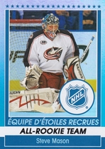 2009 Upper Deck OPC All-Rookie Team #ART1 Steve Mason