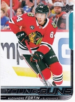 2018 Upper Deck Base Set Series 2 #490 Alexandre Fortin
