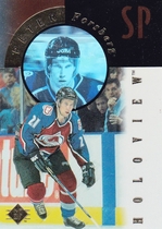 1995 SP Holoviews #4 Peter Forsberg