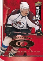 2009 Upper Deck Collectors Choice Cup Quest #CQ50 Paul Stastny