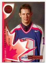 2001 Upper Deck Prospects #43 Jason Spezza