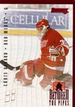 1996 Donruss Between the Pipes #5 Chris Osgood