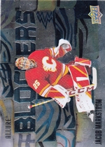 2022 Upper Deck Allure Blockers #BL-1 Jacob Markstrom
