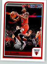 2023 Panini NBA Hoops #12 Ayo Dosunmu