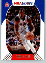 2020 Panini NBA Hoops #35 Thon Maker