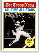 2025 Topps Heritage #341 Willie Mays