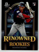 2023 Bowman Platinum Renowned Rookies #RR-17 Masataka Yoshida