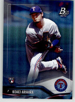 2021 Bowman Platinum #40 Kohei Arihara