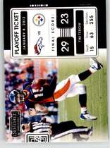 2021 Panini Contenders Playoff Tickets #1 Tim Tebow