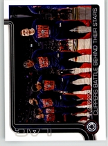 2025 Topps Base Set #292 James Harden