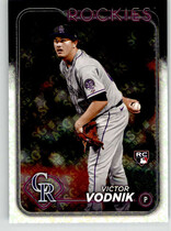 2024 Topps All-Star Game Factory Set #607 Victor Vodnik