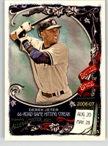 2023 Topps Allen & Ginter Spotless Spans #SS-7 Derek Jeter