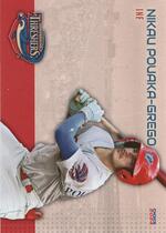 2024 Choice Clearwater Threshers #21 Nikau Pouaka-Grego