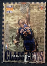 1996 Stadium Club Class Acts #CA2 Alonzo Mourning|Patrick Ewing