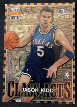 1996 Stadium Club Class Acts #CA6 Shareef Abdur-Rahim|Jason Kidd