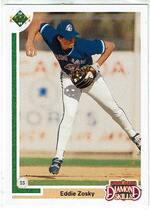1991 Upper Deck Final Edition #14F Eddie Zosky