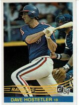 1984 Donruss Base Set #159 Dave Hostetler