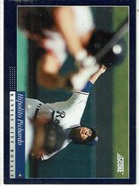1994 Score Base Set #218 Hipolito Pichardo