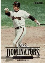 1994 Donruss Dominators Large #4 Matt Williams