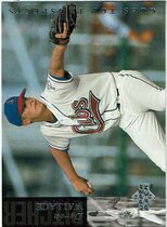 1994 Upper Deck Minor League #201 Derek Wallace