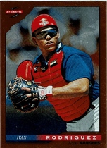 1996 Score Dugout Collection Set B #B27 Ivan Rodriguez