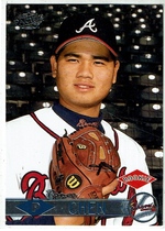 1999 Pacific Base Set Headshot Variations #27 Bruce Chen