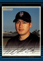 2002 Bowman Base Set #261 Jae Weong Seo