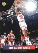 1992 Upper Deck All-Star Weekend #12 Brad Daugherty