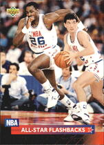 1992 Upper Deck All-Star Weekend #39 Karl Malone And