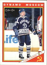1991 O-Pee-Chee OPC Inserts #48R Alexei Zhamnov