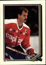 1987 O-Pee-Chee OPC Stickers #236 Rod Langway