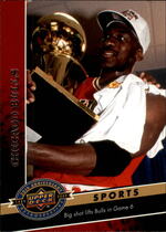 2009 Upper Deck 20th Anniversary #539 Chicago Bulls
