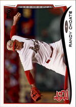 2014 Topps Update #US-212 Randy Choate