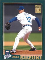 2001 Topps Base Set #557 Mac Suzuki