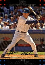 2007 Topps Red Letters Series 1 #220 Hideki Matsui