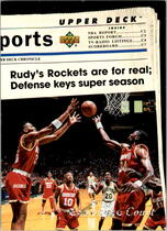 1993 Upper Deck SE Electric Court #208 Houston Rockets