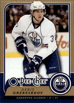 2008 Upper Deck OPC #310 Denis Grebeshkov