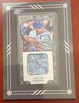2015 Topps Gypsy Queen Mini Relic #GMR-AB Adrian Beltre