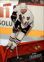 2003 Upper Deck Victory #38 Alexei Zhamnov