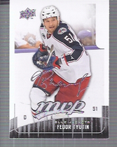 2009 Upper Deck MVP #218 Fedor Tyutin