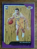 2018 Panini NBA Hoops Purple #233 Svi Mykhailiuk