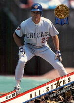 1993 Leaf Update Gold All Stars #4 Alomar|Sandberg