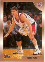 1998 Topps Base Set #210 Brent Price