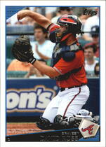 2009 Topps Update #UH59 David Ross